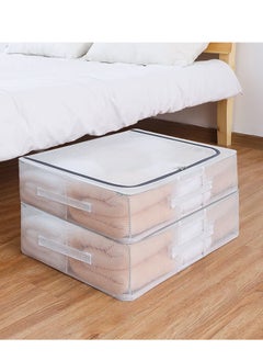XiuWoo 2 Packs Large Capacity Foldable Clear Under Bed Storage Organizer, Quilt Clothes Storage Box, Drawer Storage Organizer, Closet Organizer Basket with Reinforced Handles  - Image 1