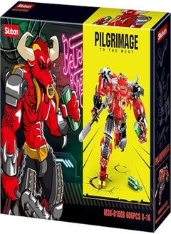 Sluban Sluban Pilgrimage To The West - Bull King 606Pcs 96 boy toys, girl toys, birthday gift, Christmas gift, growth, fun, for kids. 
