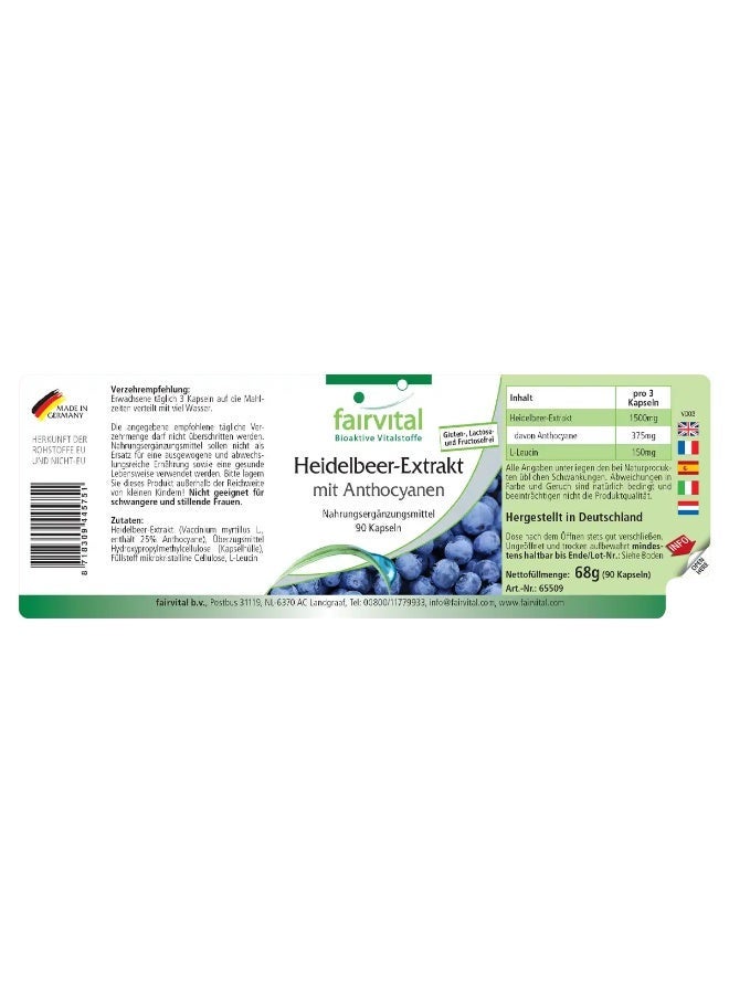 Fairvital Blueberry Extract with Anthocyanins, Antioxidant and Supports Eye Health, 90 Capsules - Image 2