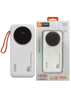 KALIO R53A Power Bank 30000mAh - Ultra-Compact 66W High-Speed Charging with PD35W Support and Four Built-in Cables / White  - Image 2