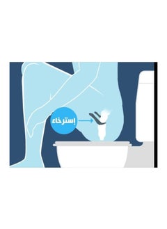 شمس كرسى حمام لمسند القدم للقاعدة الصحية والطبية لعلاج الامساك والقولون  - Image 4