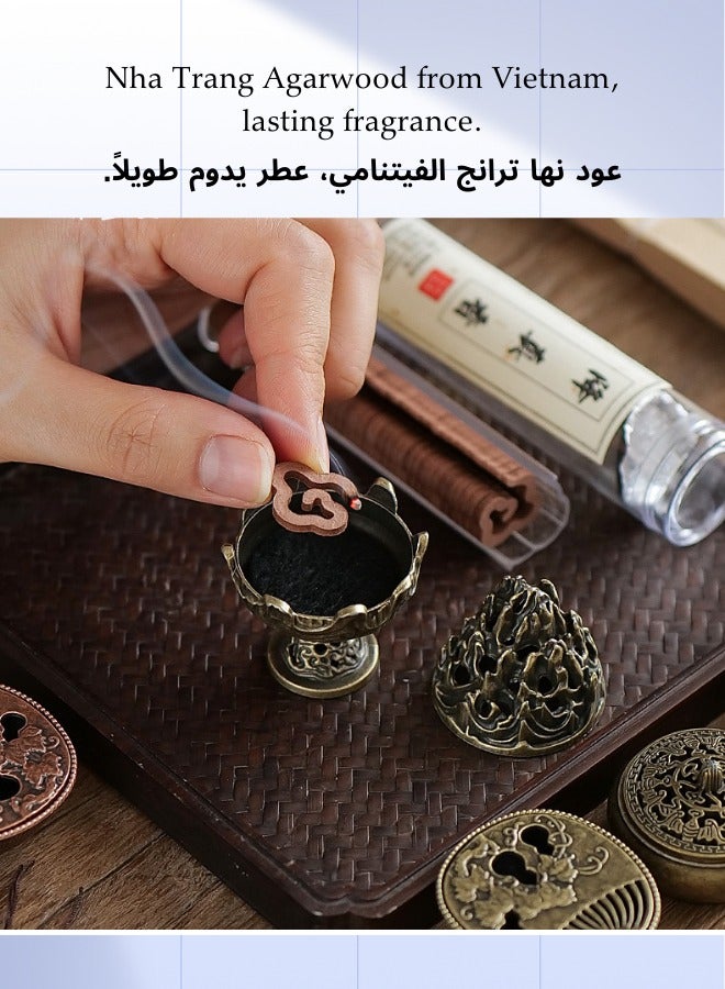 Fianser Agarwood Oud Censer Gift Set Bakhoor Incense slices Burner Holder Aroma Diffuser Aromatherapy Home Fragrance Decoration - Image 3