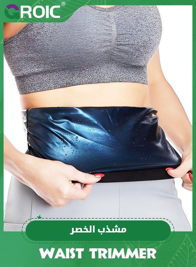 GROIC Sweat Band Waist Trainer for Women and Men, Sweat Sweat Belt, Stomach Wraps, Waist Trimmer, Sauna Suit Waist Trimmer Plus Size Waist Trainers for Men & Women - Image 1