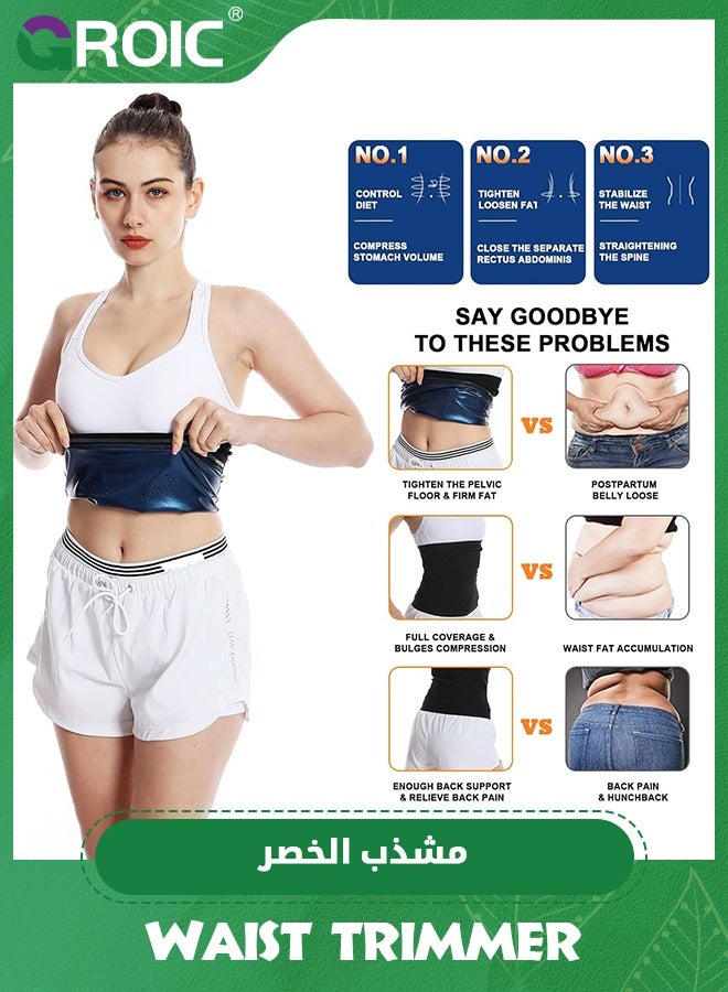 GROIC Sweat Band Waist Trainer for Women and Men, Sweat Sweat Belt, Stomach Wraps, Waist Trimmer, Sauna Suit Waist Trimmer Plus Size Waist Trainers for Men & Women - Image 4