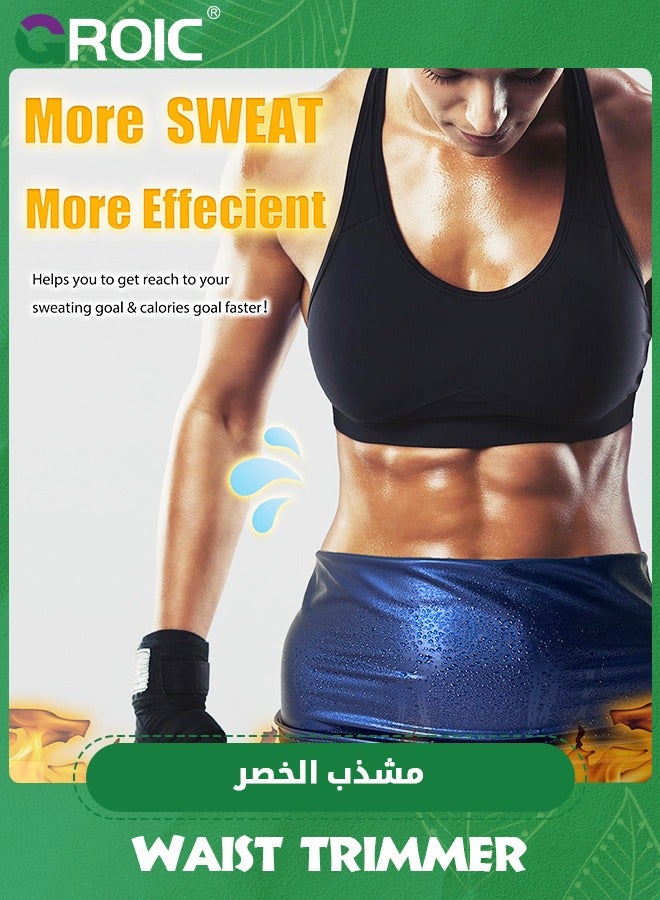 GROIC Sweat Band Waist Trainer for Women and Men, Sweat Sweat Belt, Stomach Wraps, Waist Trimmer, Sauna Suit Waist Trimmer Plus Size Waist Trainers for Men & Women - Image 5