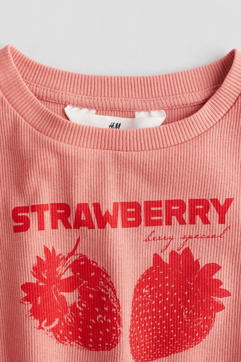 اتش اند ام Ribbed T-Shirt