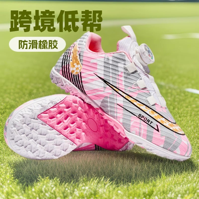 Rotating Button Low-Top Football Shoes Men'S Broken Nails Tf Children'S Girls Short Nails Student Training Children'S Football Shoes - Image 2