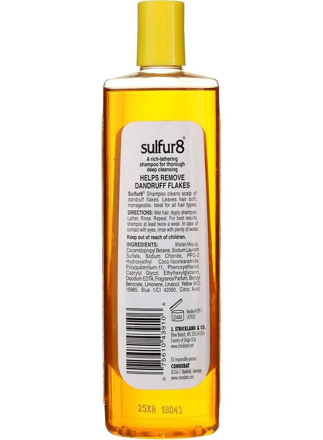 سلفور8 شامبو التنظيف العميق Sulfur8، 7 أونصة (عبوة من 8) - Image 2
