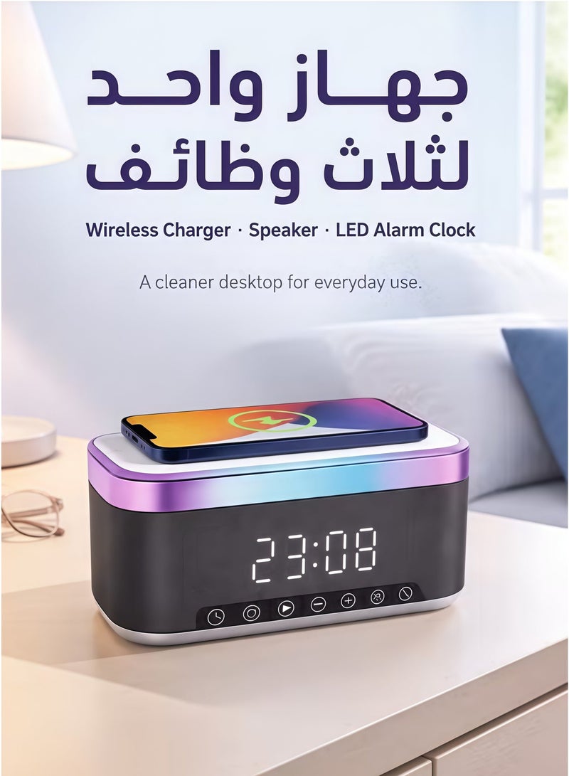 إم دي اتش إل شاحن متنقل، مكبر صوت بلوتوث، ساعة منبه رقمية بإضاءة LED، شاحن لاسلكي، إضاءة محيطية بثمانية ألوان - Image 1
