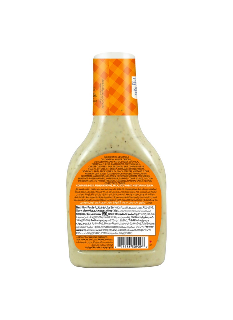 American Garden Creamy Caesar Dressing And Dip 473ml  - Image 2