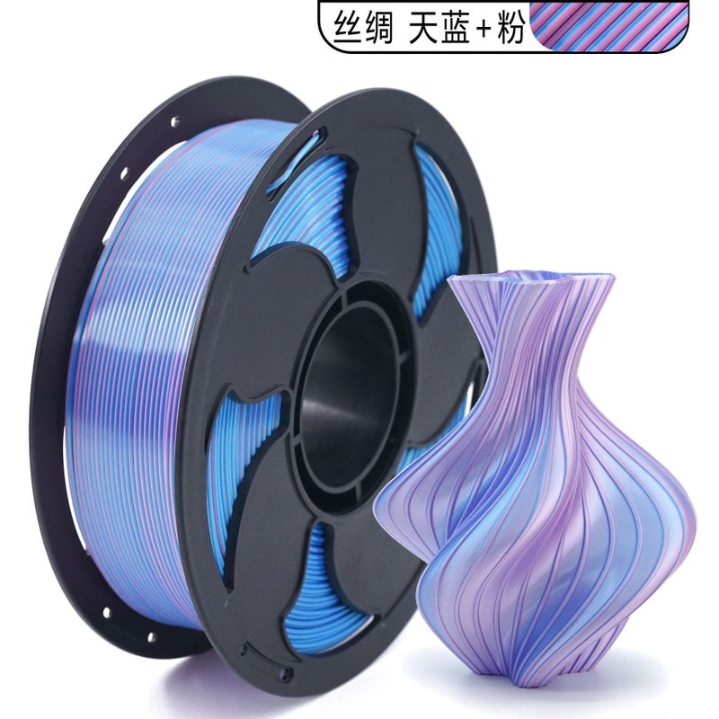 3D Printer Filament PLA Silk Dual Color 250G Silk PLA Filament Compatible with Bambu Lab Creality Printers - Image 4