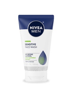 NIVEA MEN Nivea Men Sensitive Face Wash with Vitamin E and Chamomile Extract, No Drying Alcohol, Gentle Face Wash for Men with Sensitive Skin, 5 Fl Oz Tube  - Image 1