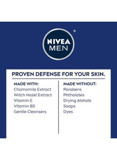 NIVEA MEN Nivea Men Sensitive Face Wash with Vitamin E and Chamomile Extract, No Drying Alcohol, Gentle Face Wash for Men with Sensitive Skin, 5 Fl Oz Tube  - Image 5