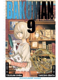 Bakuman., Vol. 9 : 9 