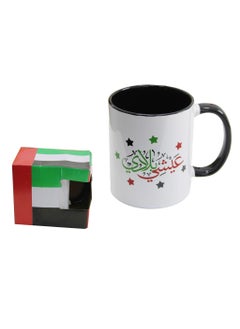 AL QADAH UAE Ceramic Mug 1pcs, 10x8cm Sip in Style with Patriotic Elegance  - Image 2