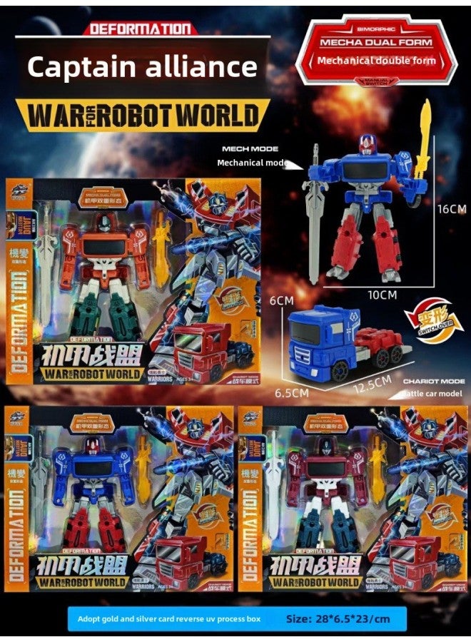Special Warfare Mecha Pioneer Deformation Toy Gift Box Yellow Sports Car Children's Toy Special Warfare Mecha Boy Body Gift-Color:1158-148 Mecha War Alliance  - Image 1