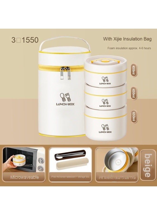 آنا صندوق غداء ميكروويف حراري ياباني من الفولاذ المقاوم للصدأ 316 - Image 1