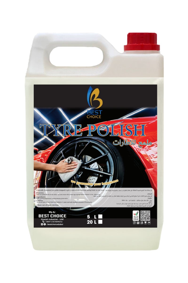 Water Proof Tyre Polish 5 Ltr