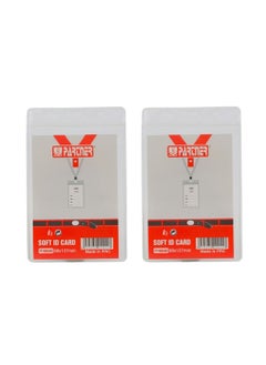 PARTNER Plastic ID Card Holder Water Proof Anti-Fold Plastic ID Card Holder Potrait (88x127mm)  - Image 1