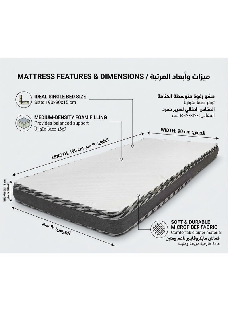 SMART HOME Double-layer foam mattress for a single bed (single person) – with a soft microfiber top layer – Comfortable for sleeping and hosting – 190x90x15 cm – Elegant design – Lightweight and easy to  store – Suitable for children and adults - Image 3