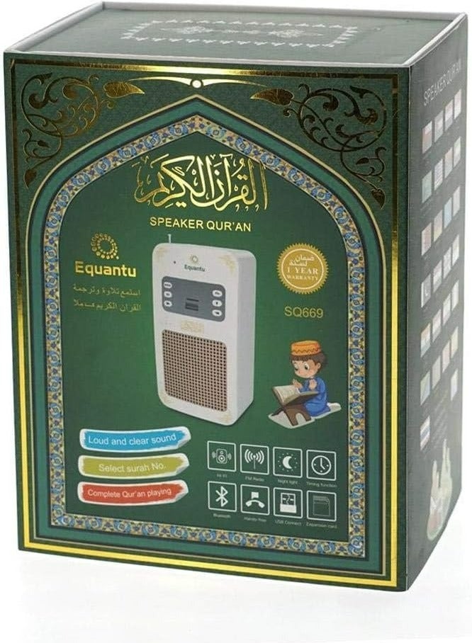 مكبر صوت للقرآن الكريم بلوتوث لاسلكي مع مكبر صوت للقرآن الكريم  قاد  جهاز التحكم عن بعد للضوء وUSB منفذ تحكم صوتي واضح ونقي في التطبيق، ضوء ليلي، وظيفة تكرار الذاكرة 8 جيجابايت - Image 1