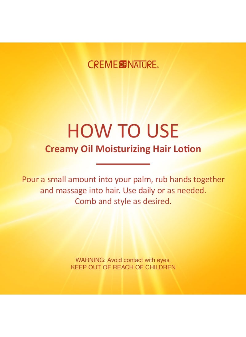 Creme of Nature - زيت مرطب كريمي - Image 1