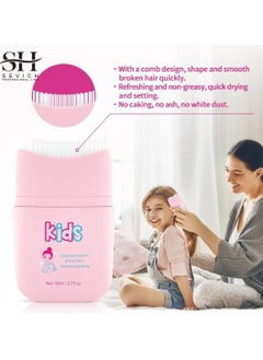 Sevich 80ml Kids Hair Gel Children's Hair Wax Stick for Hair Edge Control Slick Hair Finishing Stick Gel with Comb Integration Designed for Kids Natural Ingredients Suitable for All Hair Styles  - Image 5