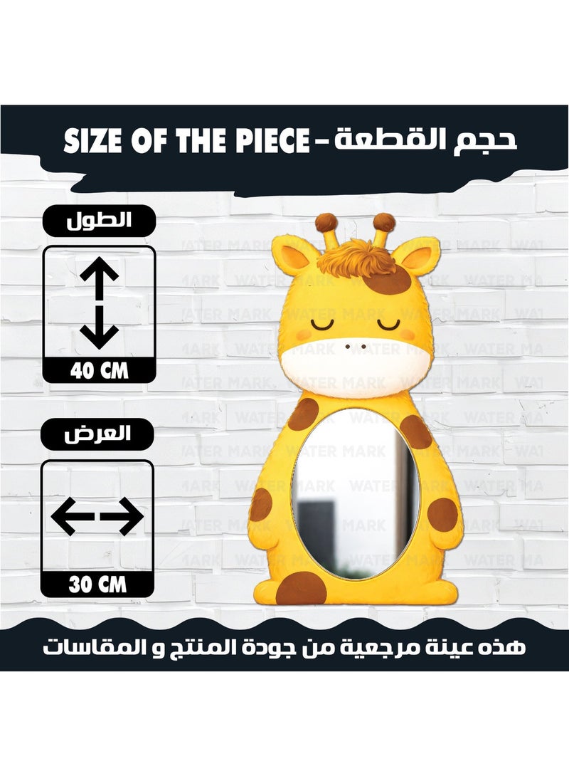 A children's wall mirror in the shape of a cartoon giraffe, made of high-quality wood with a modern decorative design. It is completely safe and unbreakable, lightweight, and easy to install, adding elegance to a child's room. - Image 3