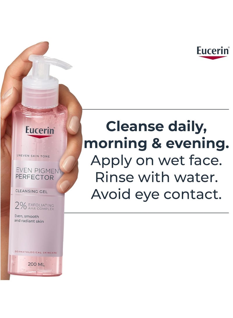 جل منظف ومقشر ايفن بيجمنت بيرفيكتور  2%  - 200 مل - Image 2