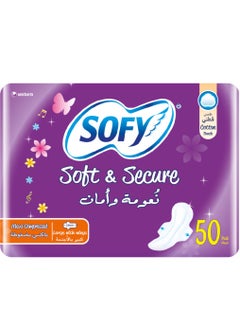 Sofy Soft & Secure Sanitary Pads with Wings Maxi Compressed large 29 cm 50 Pcs  - Image 1