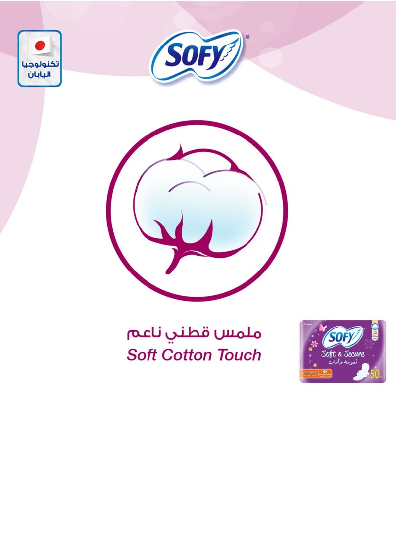 Sofy - Soft & Secure Sanitary Pads with Wings Maxi Compressed large 29 cm 50 Pcs - Image 1