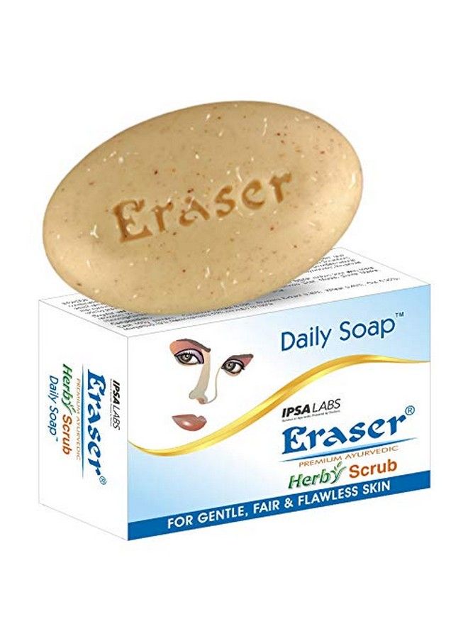 ERASER صابونة سكارب 75 جرام - Image 3