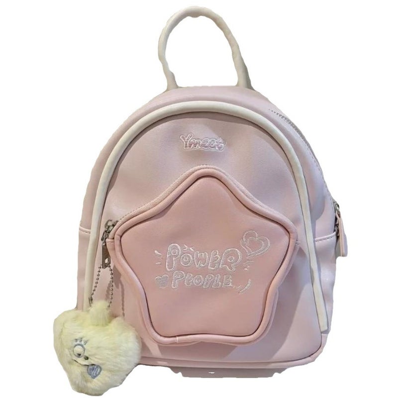 Cute Mini Backpack with Star Pattern for Women - Image 5