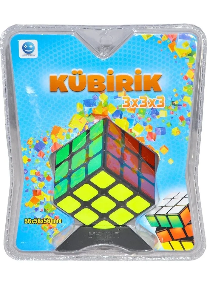 Sunman 0309 Smile Games Cubic Cube 3X3X3