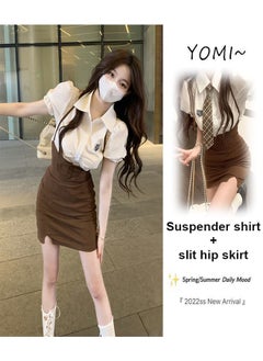 Fashionable and Exquisite French Puff Sleeves, Waist-Cinching Back, Slim-Fitting Shirt, Elastic Vest Skirt Set - pzsku/Z30A4AF6B4E9D233901D3Z/45/_/1727431062/5b9541cd-a991-401b-917b-f6fb562324c4