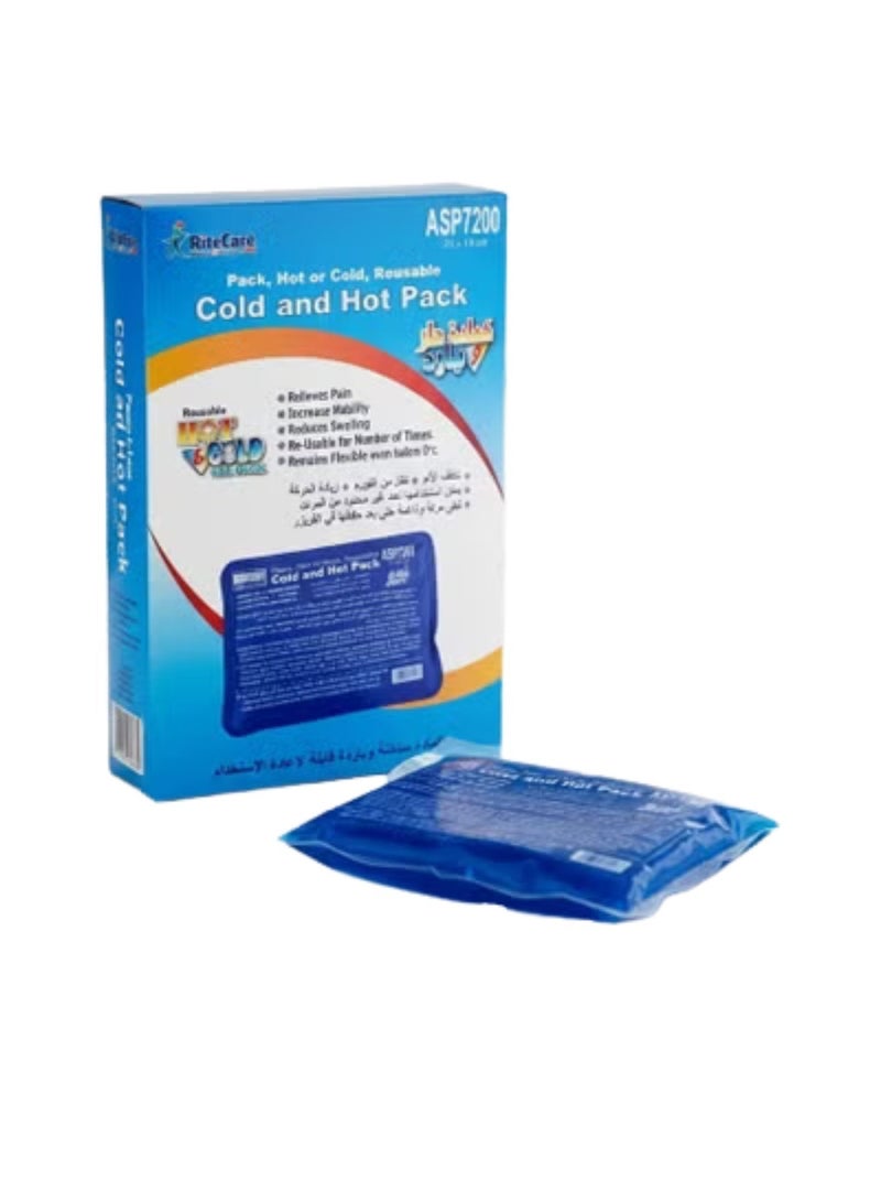 ريت كير كمادات جل ساخنة وباردة لتخفيف الألم - كمادات ثلج وحرارة قابلة لإعادة الاستخدام لعلاج إصابات الظهر والكتف والركبة والعضلات - Image 1