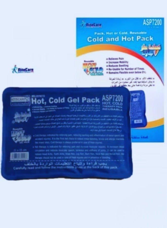 ريت كير كمادات جل ساخنة وباردة لتخفيف الألم - كمادات ثلج وحرارة قابلة لإعادة الاستخدام لعلاج إصابات الظهر والكتف والركبة والعضلات - Image 3