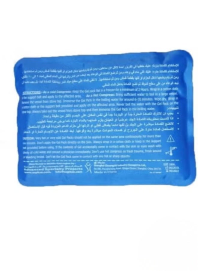 ريت كير كمادات جل ساخنة وباردة لتخفيف الألم - كمادات ثلج وحرارة قابلة لإعادة الاستخدام لعلاج إصابات الظهر والكتف والركبة والعضلات - Image 4
