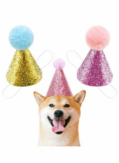 Excefore Cat Birthday Hat and Dog Hat, 2 Pieces Cute Reusable Pet Headwear, Decorations for Parties - Party Supplies(Gold Pink)  - Image 1