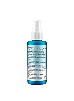 Spawake Anti Acne Care, Pimple Solution Purifying Serum, 50Ml  - Image 2