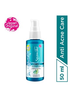 Spawake Anti Acne Care, Pimple Solution Purifying Serum, 50Ml  - Image 3