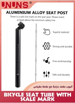 UNUNS Bike Seat Posts,27.2x300mm Bicycle Seatpost With Scale Mark,Adjustable Aluminum Alloy Bicycle Seat Tube With Fixing Clip,Universal Black Cycling Seatpost Replacement Kit For MTB  Mountain Road Bikes  - Image 2