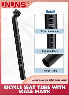 UNUNS Bike Seat Posts,27.2x300mm Bicycle Seatpost With Scale Mark,Adjustable Aluminum Alloy Bicycle Seat Tube With Fixing Clip,Universal Black Cycling Seatpost Replacement Kit For MTB  Mountain Road Bikes  - Image 4