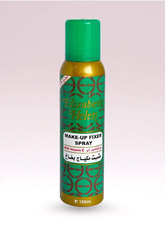 Elizabeth Helen Make Up Fixer with Vitamin E, 150ml 