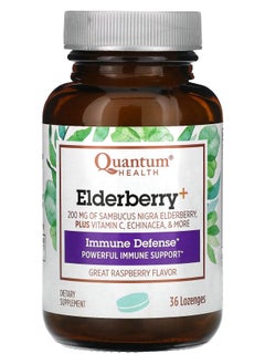 Elderberry+ Immune Defense Raspberry 36 Lozenges