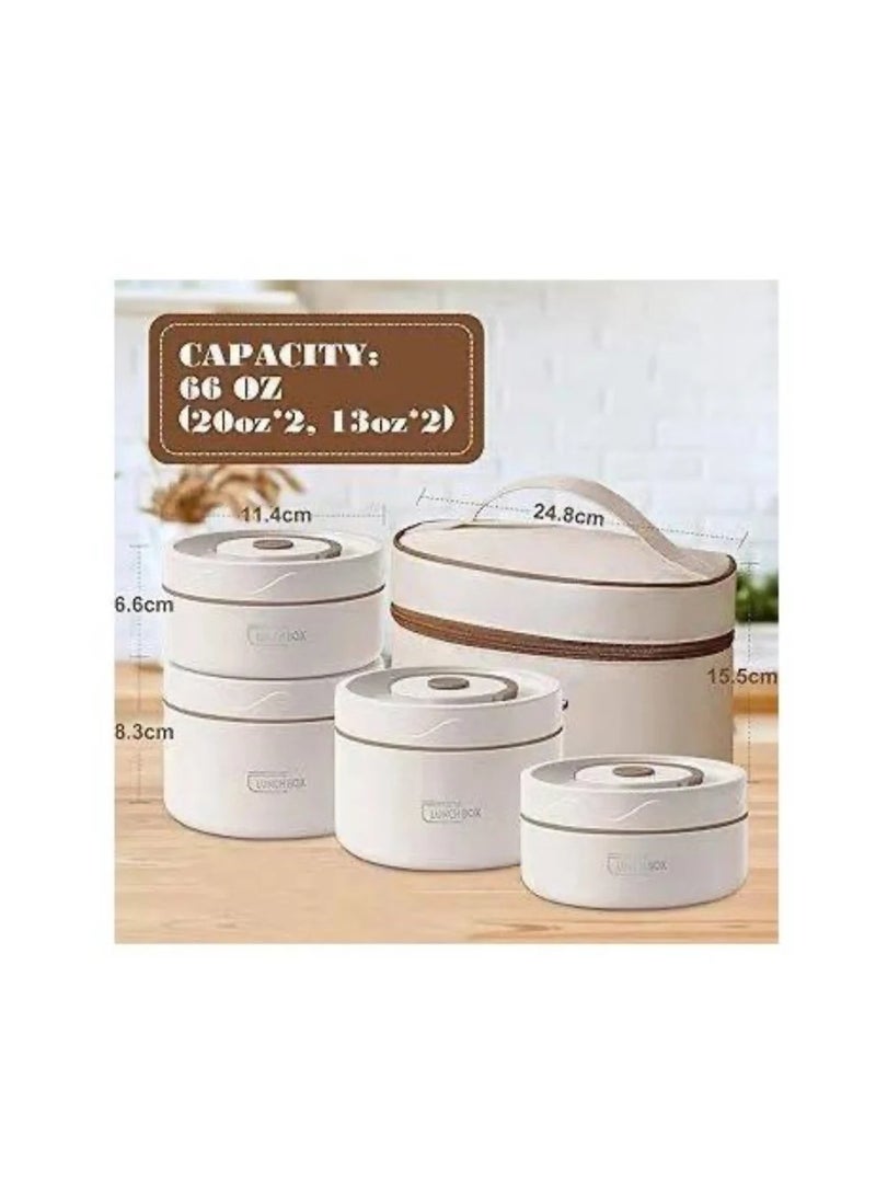 لاكي طقم علب غداء مكون من 4 قطع + حقيبة حافظة للحرارة - Image 3