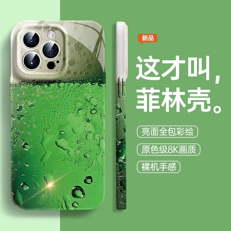 Summer Ice Beer Suitable for iPhone 16 Apple 15 Pro Max Phone Case 11 Silicone 13 High-End Feel 17 Light Luxury 14 - Image 1