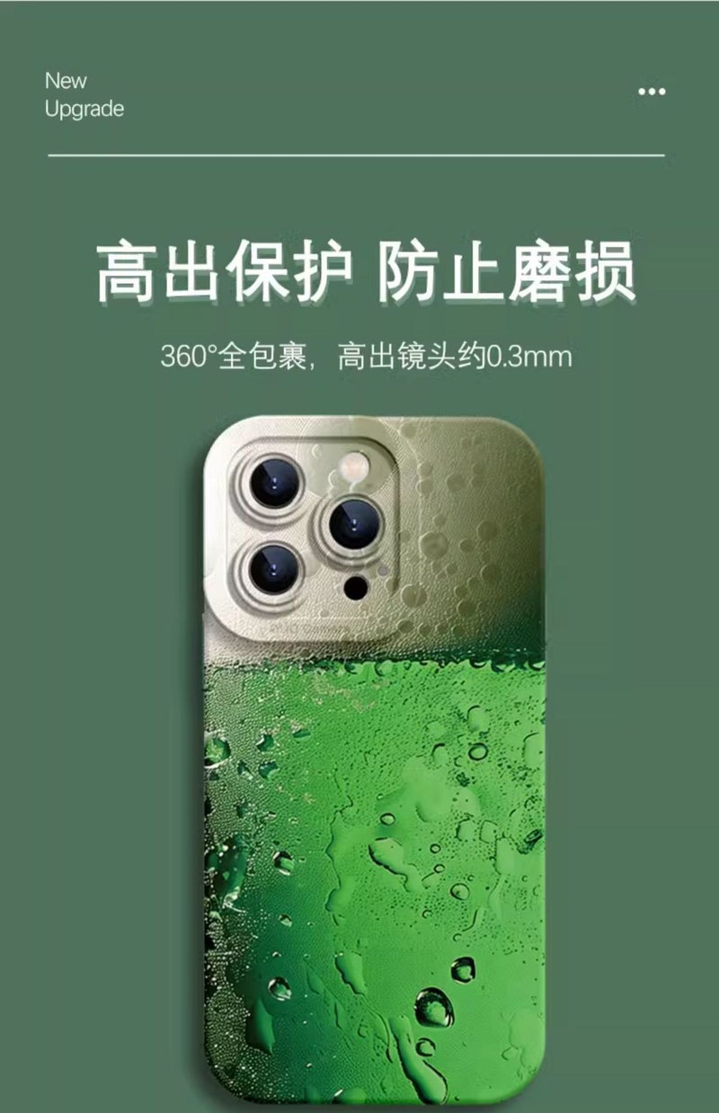 Summer Ice Beer Suitable for iPhone 16 Apple 15 Pro Max Phone Case 11 Silicone 13 High-End Feel 17 Light Luxury 14 - Image 3