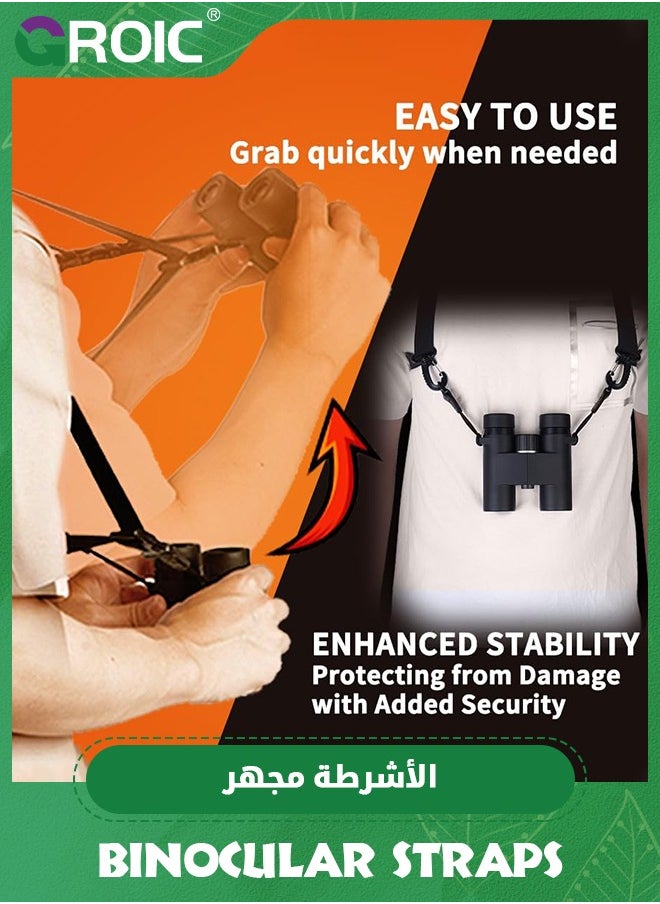 GROIC - Binocular Harness Strap, Binocular Strap, Adjustable and Deluxe Binoculars Harness for Hunting, Cross Binocular Straps Harness, Fits for Carrying Binocular, Cameras, Rangefinders and More - Image 1
