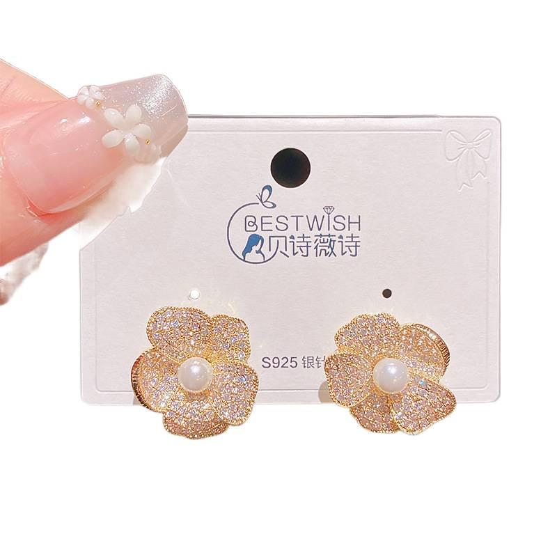 Lightweight Pearl Stud Earrings with 925 Sterling Silver Detail Daily Wear Jewelry for Women in Gold with Lightweight Carry - Image 1